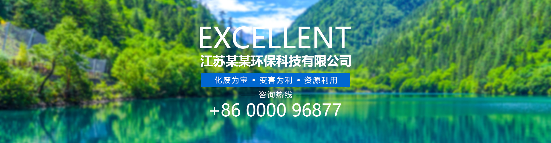 华体会hth体育中国