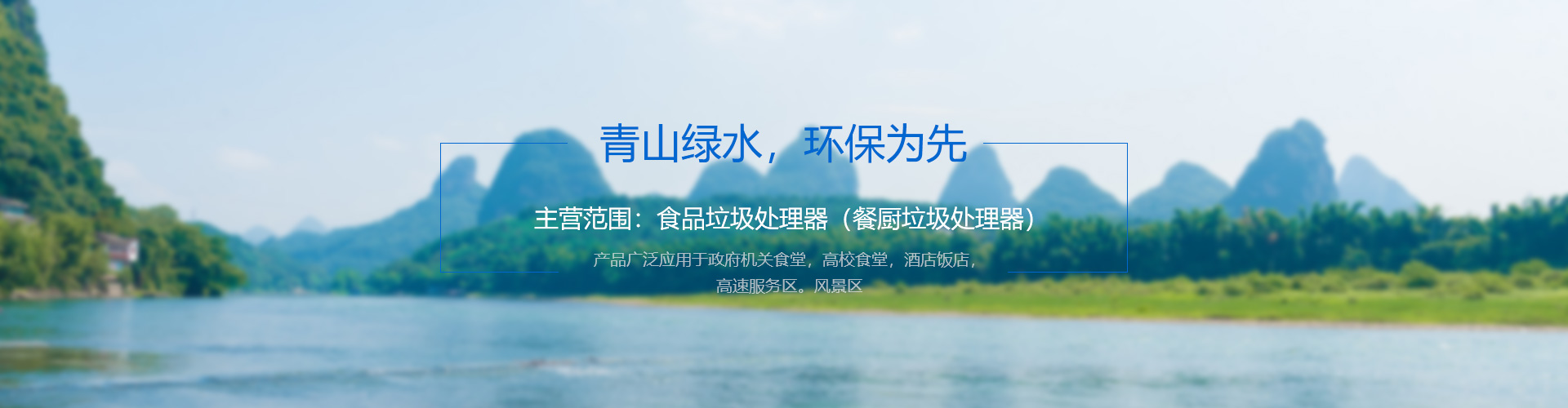 华体会hth体育中国